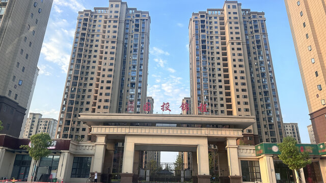 小区楼盘