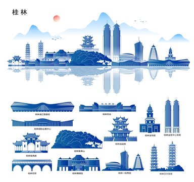 桂林