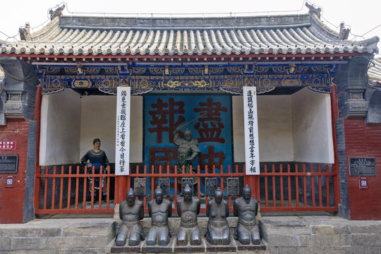 汤阴岳飞庙
