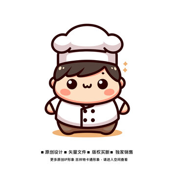 创意餐饮卡通形象