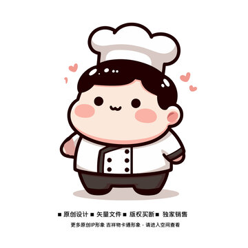 创意餐饮卡通形象