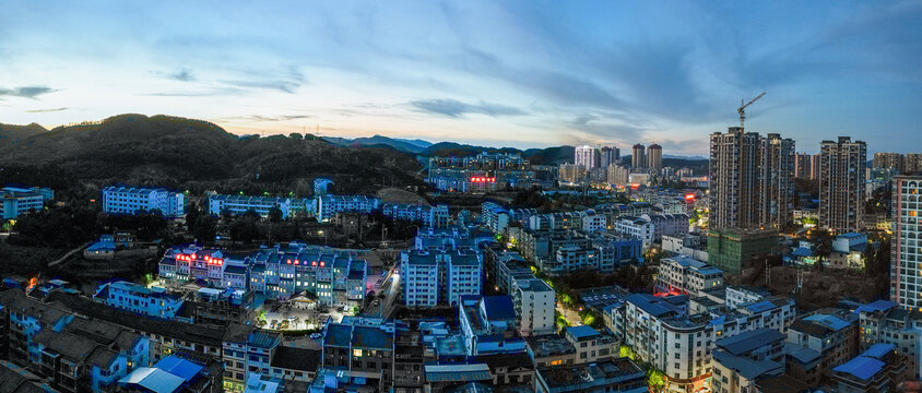 岑巩县