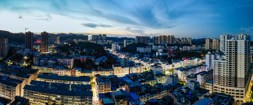 岑巩县