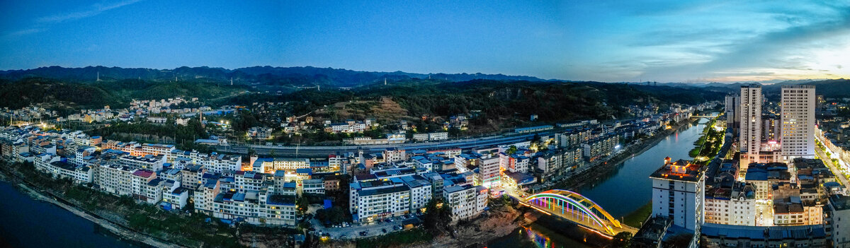 岑巩县