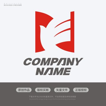 E字母飞鸟书本学校LOGO标志