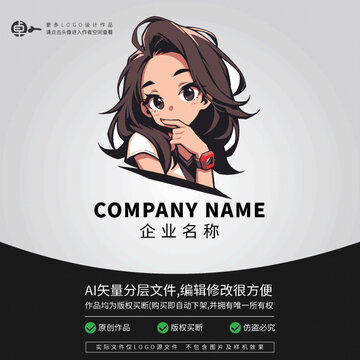 女孩LOGO少女学生电竞运动
