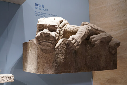 镇水兽