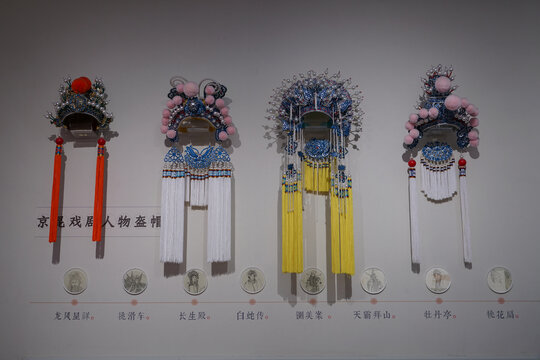 京剧人物盔帽