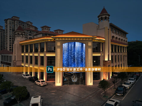 足疗店灯光