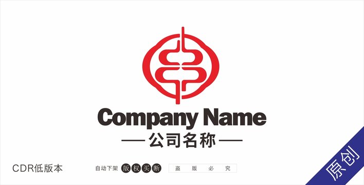 串字标志