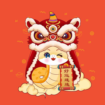 2025蛇年卡通形象