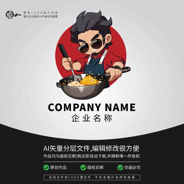 墨镜LOGO青年帅哥蛋炒饭餐饮