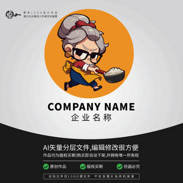 阿姨大妈大婶奶奶婆婆LOGO