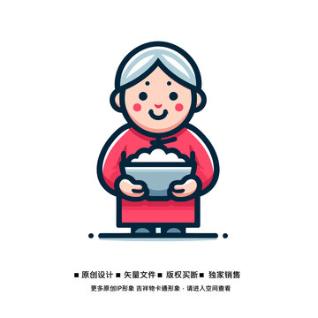 餐厅老奶奶卡通形象