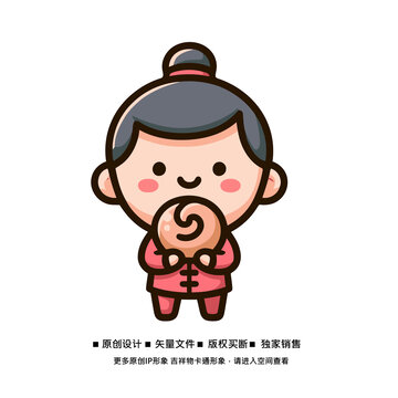 糕点店卡通形象设计