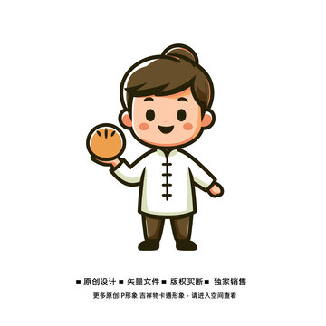 餐饮包子店卡通形象