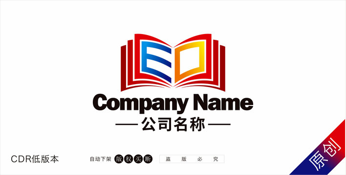 教育培训标志