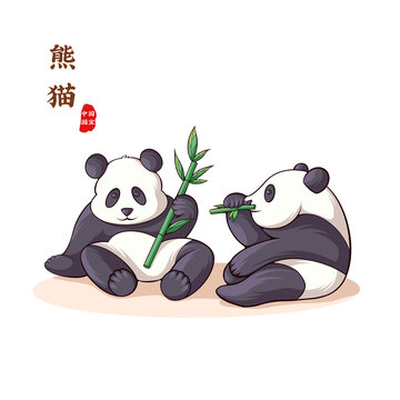熊猫插画