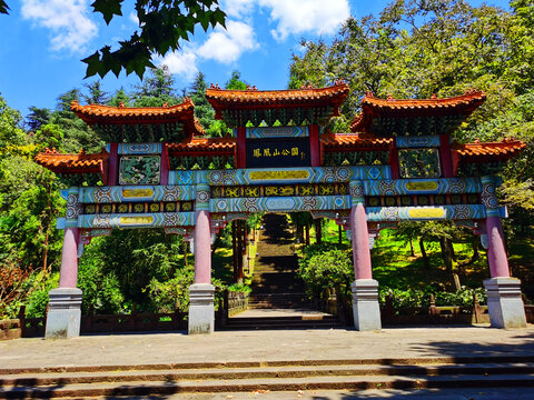 凤凰山公园