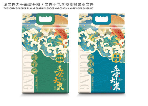 大米包装鱼跃稻浪