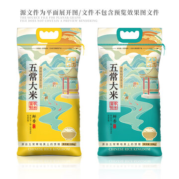 大米包装国朝插画