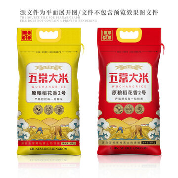 五常大米农民种植插画