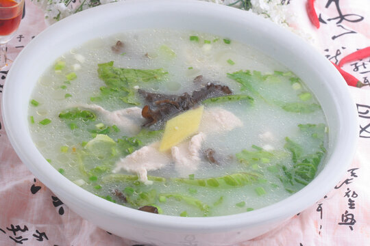 老姜肉片汤