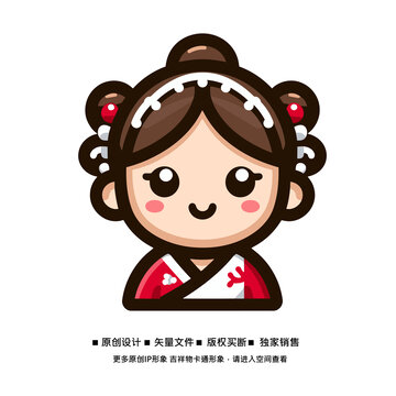 可爱民族头像