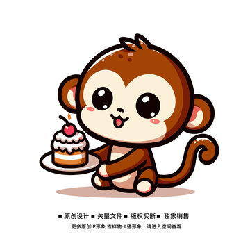 蛋糕店卡通形象