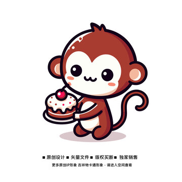 可爱创意可爱卡通形象