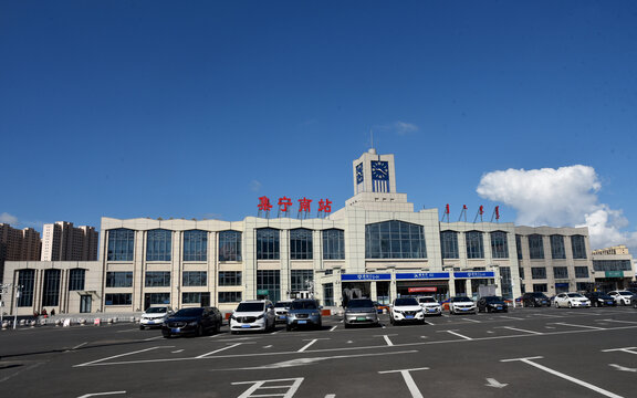 集宁南站