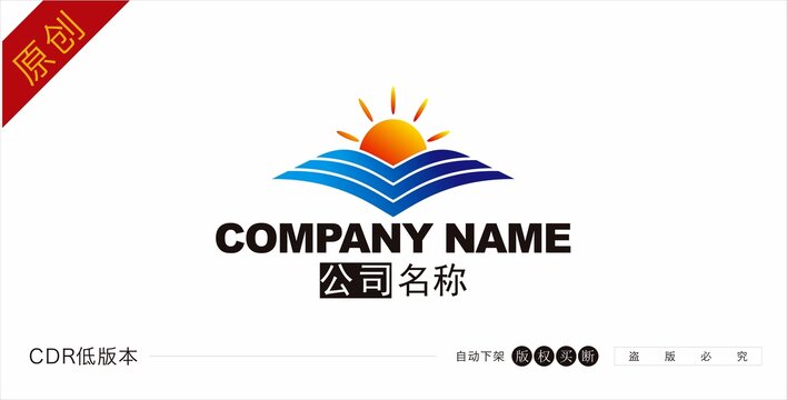 教育标志设计