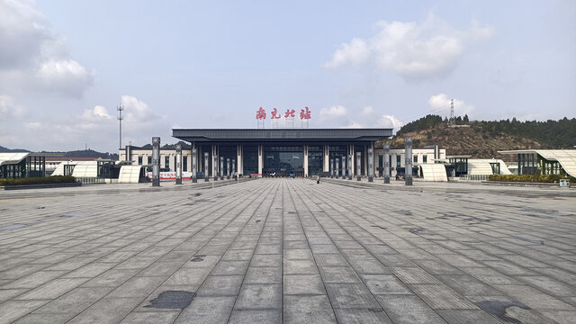 南充北站