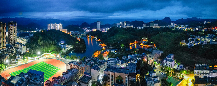 晴隆县