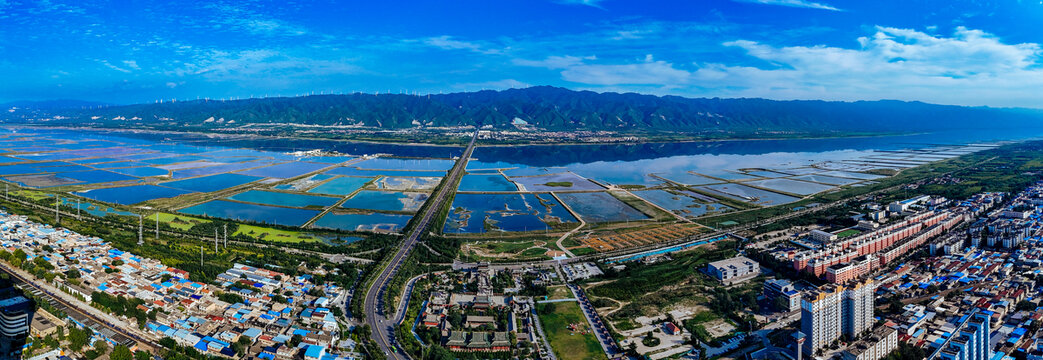 运城市