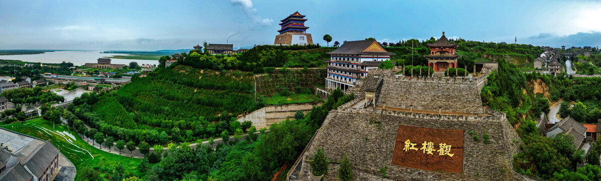 潼关县
