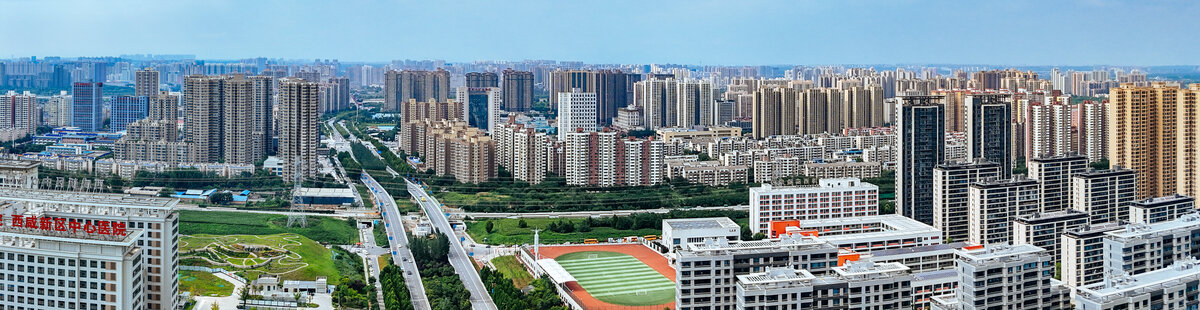 咸阳市
