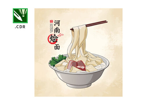 河南烩面手绘矢量插画