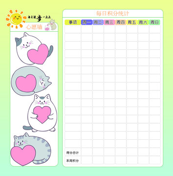 item.picName