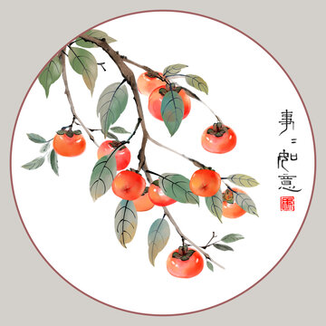 水墨柿子