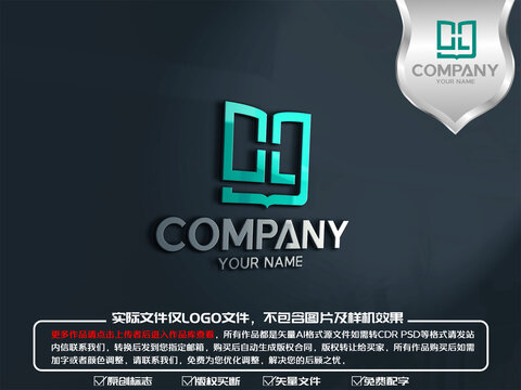 Y字母医疗教育培训logo