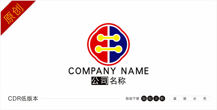 婚庆标志
