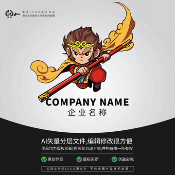 猴子孙悟空LOGO齐天大圣