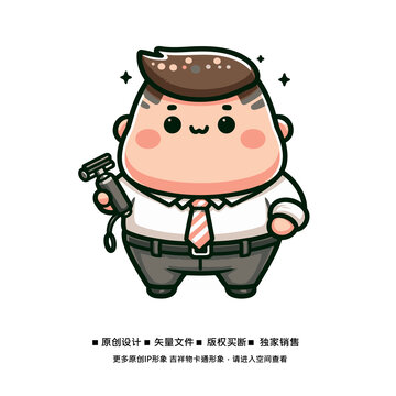 理发店卡通设计