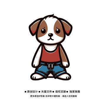 可爱狗狗创意卡通设计