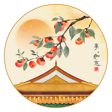 事事如意古风故宫