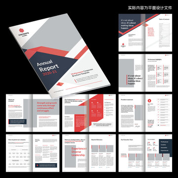 教育画册InDesign模板
