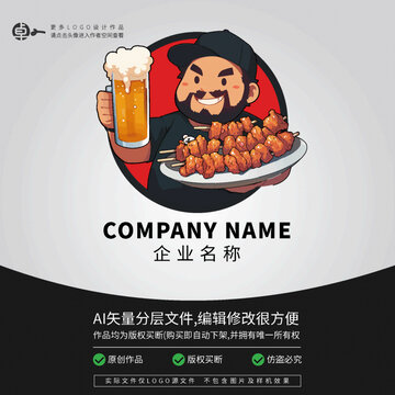胖哥美食啤酒烤肉店LOGO