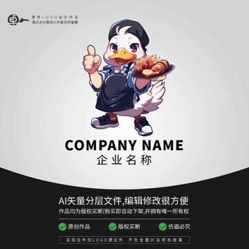 卡通鸭子海鲜自助餐烤肉LOGO