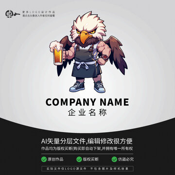 老鹰动物啤酒卡通烧烤店LOGO